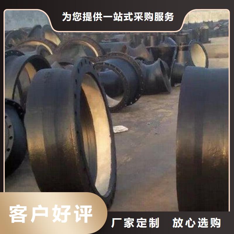  球墨铸铁管大厂家实力看得见