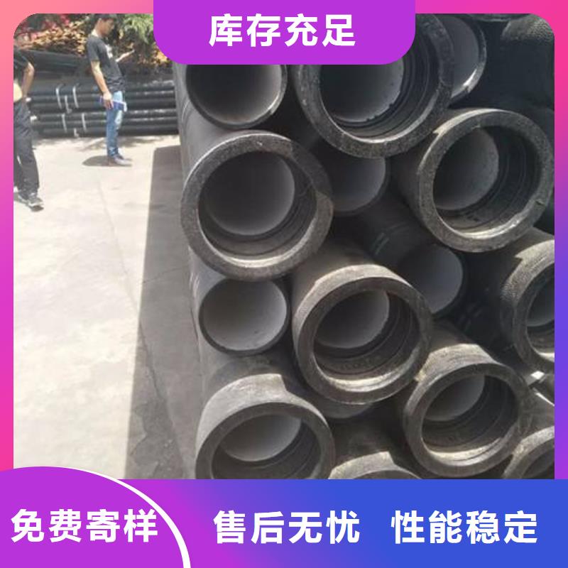 球墨鑄鐵管方形球墨鑄鐵井蓋信譽有保證