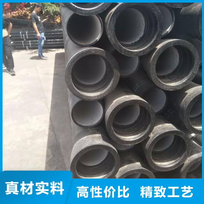 球墨鑄鐵管_球墨鑄鐵品質(zhì)過硬