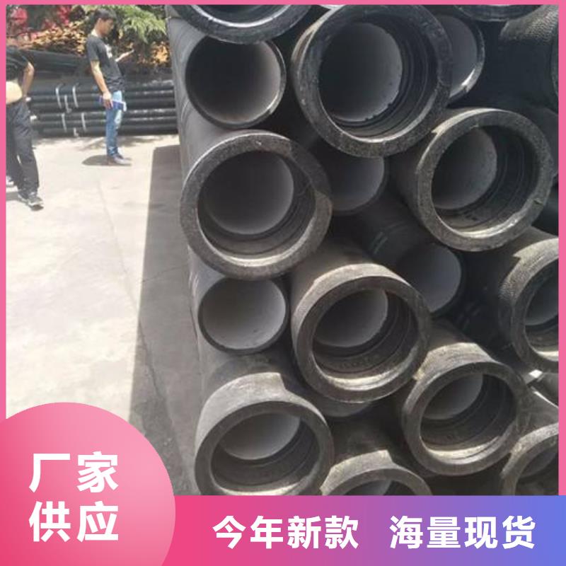  球墨铸铁管自营品质有保障