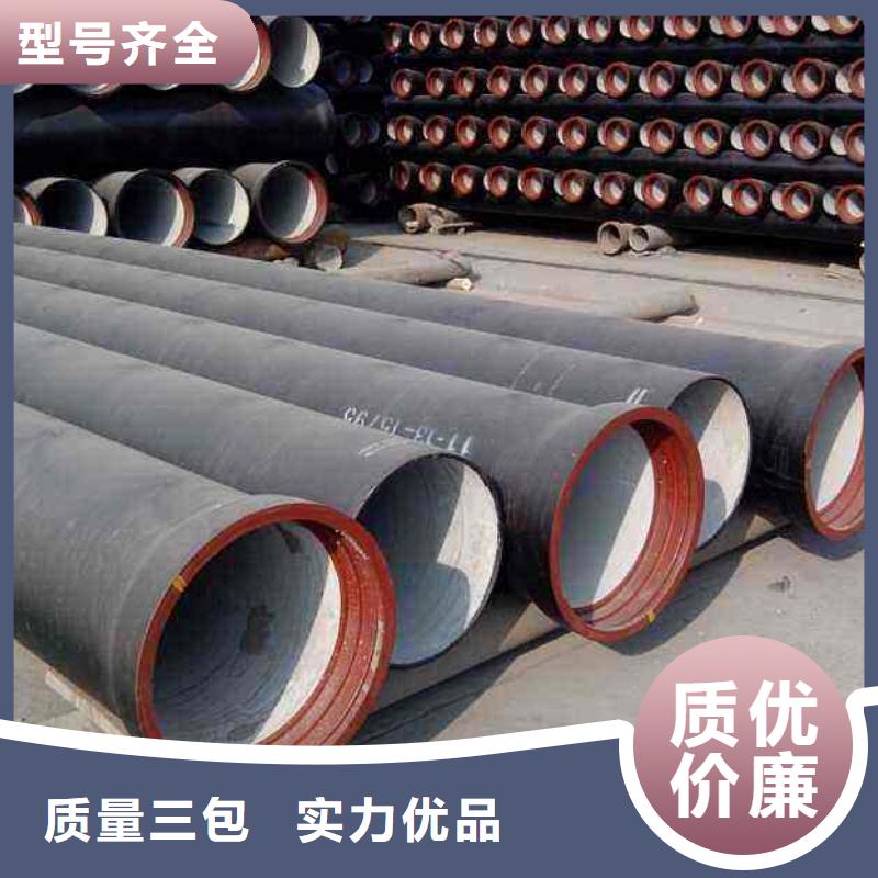 球墨鑄鐵管D400重型方井蓋銷售的是誠(chéng)信