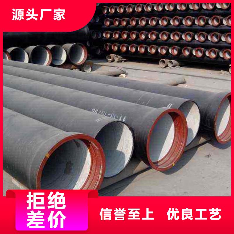 球墨铸铁管球墨铸铁欢迎来电咨询