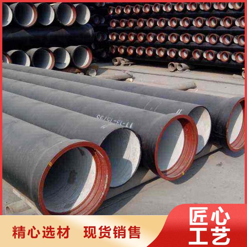  球墨鑄鐵管當(dāng)?shù)貜S家值得信賴