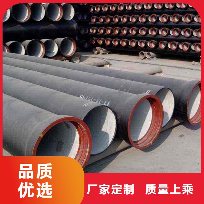 球墨鑄鐵管_精密鋼管本地廠家值得信賴