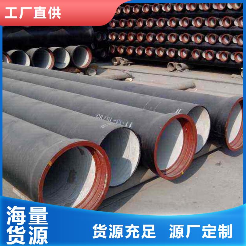 球墨铸铁管方管从厂家买售后有保障