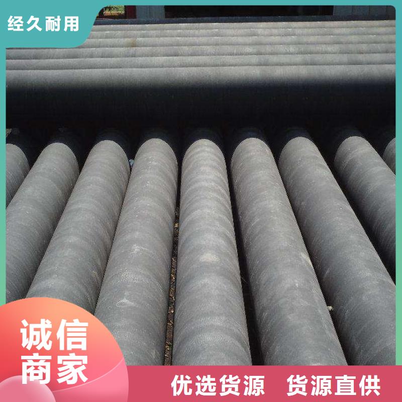 承插式給水球墨鑄鐵管