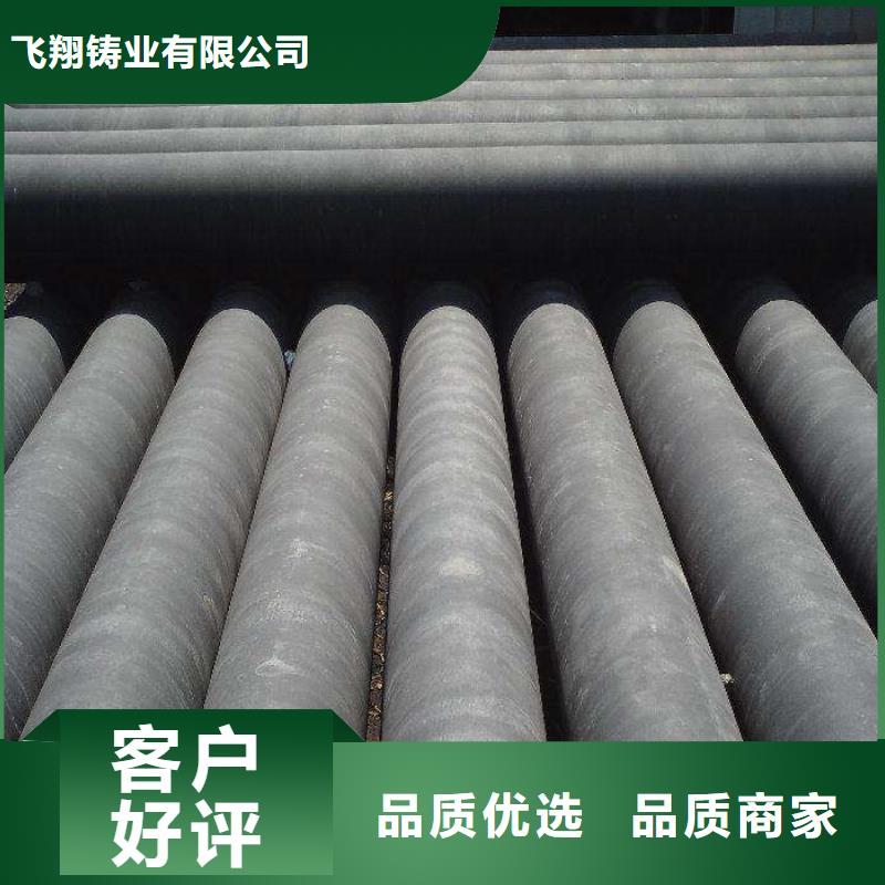 球墨铸铁管 精密钢管好产品有口碑