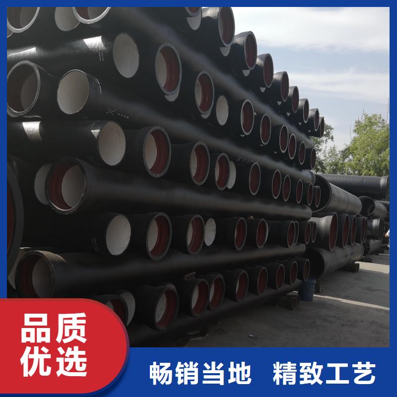 球墨铸铁管 球墨铸铁管件大库存无缺货危机