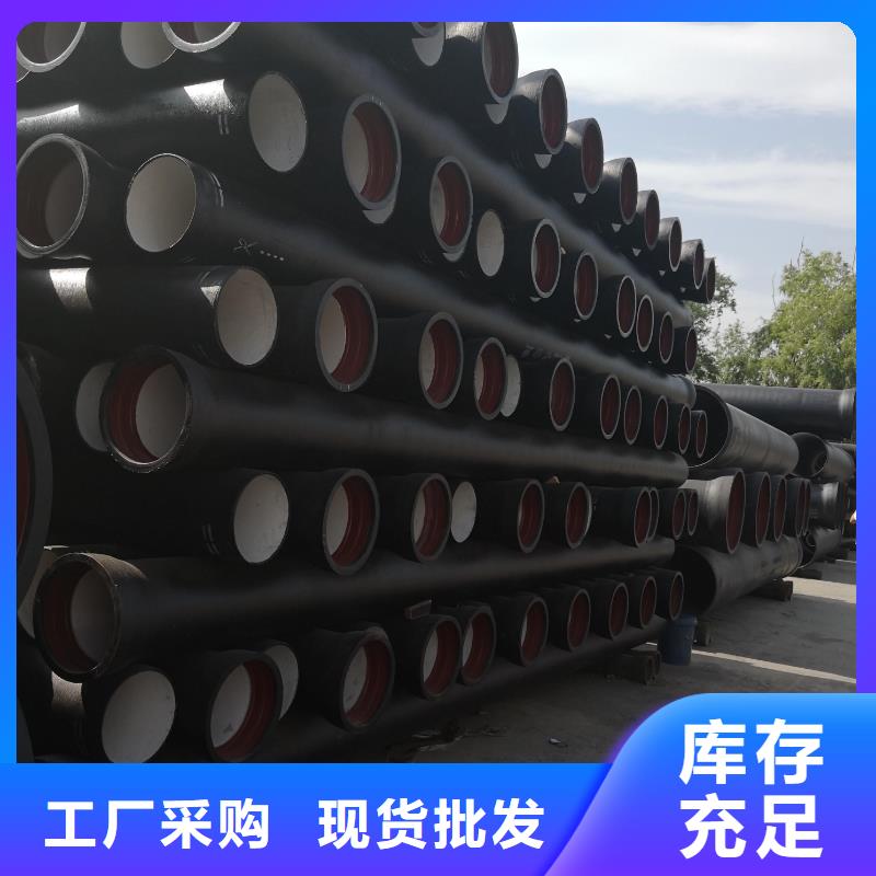 供水靠譜廠家