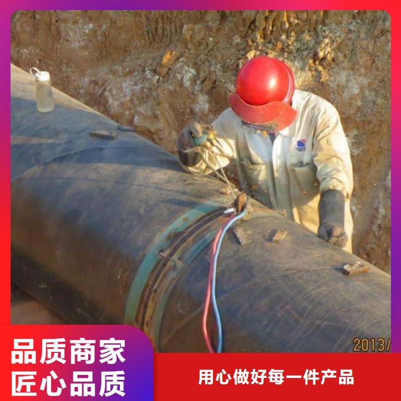 DN350球墨鑄鐵管施工安裝