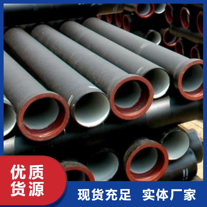  球墨鑄鐵管工期短發(fā)貨快