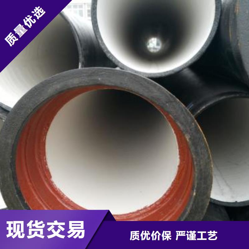球墨鑄鐵管_球墨鑄鐵品質(zhì)過硬