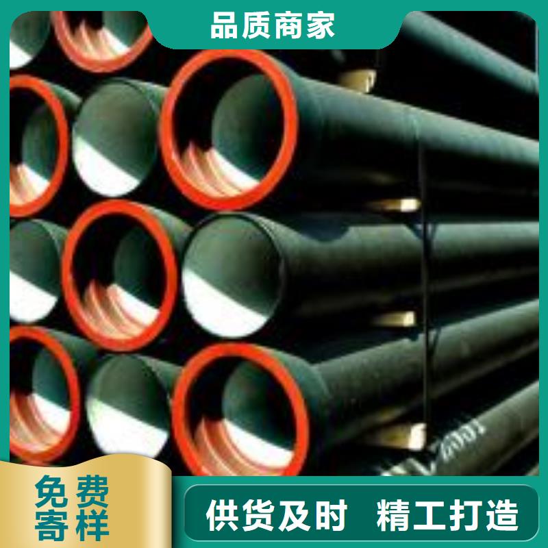 球墨鑄鐵管柔性鑄鐵排水管價格實在