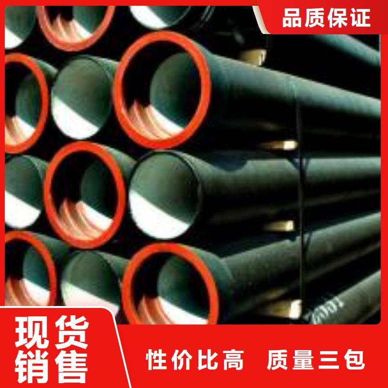 球墨鑄鐵管,柔性鑄鐵排水管廠家優(yōu)良工藝