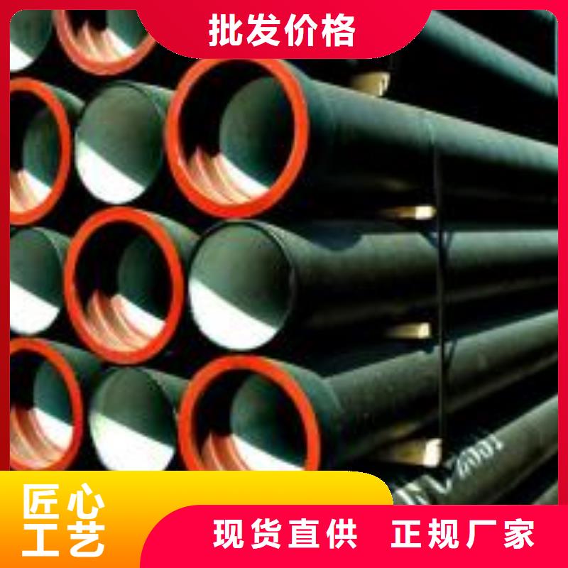 球墨鑄鐵管-精密鋼管源頭工廠