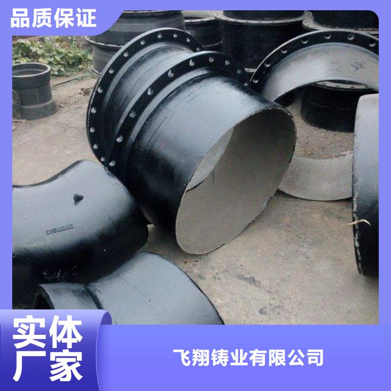球墨鑄鐵管柔性鑄鐵排水管廠家十分靠譜