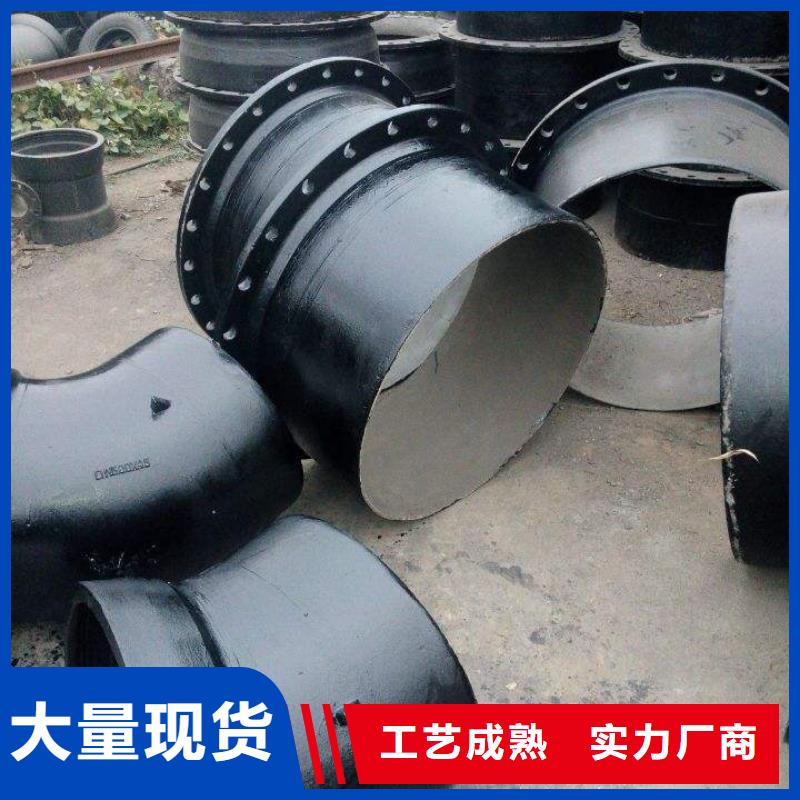 球墨铸铁管_排水球墨铸铁管商家