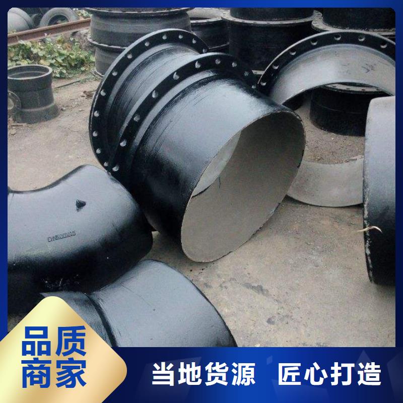 球墨鑄鐵管球墨鑄鐵井蓋型號(hào)全價(jià)格低