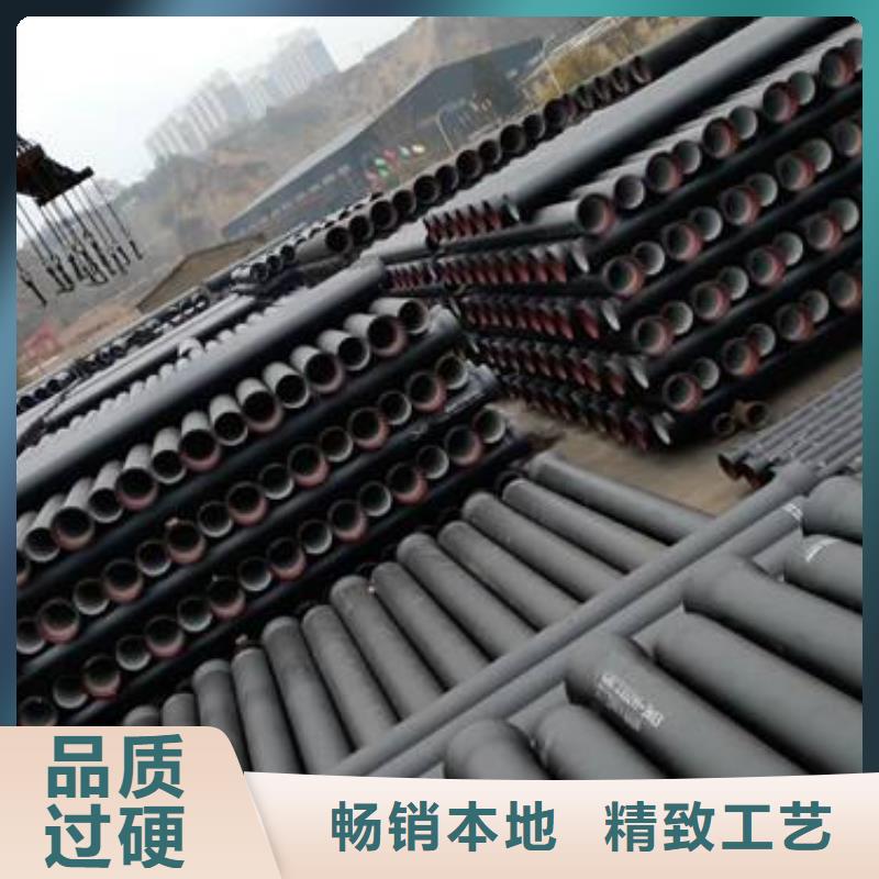 球墨鑄鐵管-無縫鋼管講信譽(yù)保質(zhì)量
