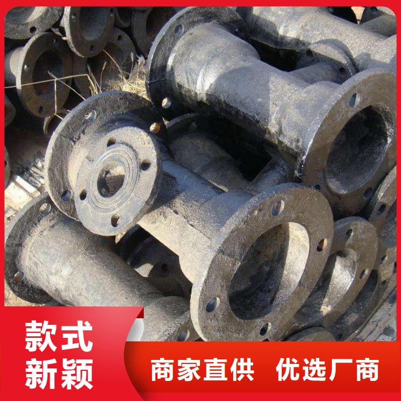 【球墨鑄鐵管】球墨鑄鐵管件多種規(guī)格庫(kù)存充足