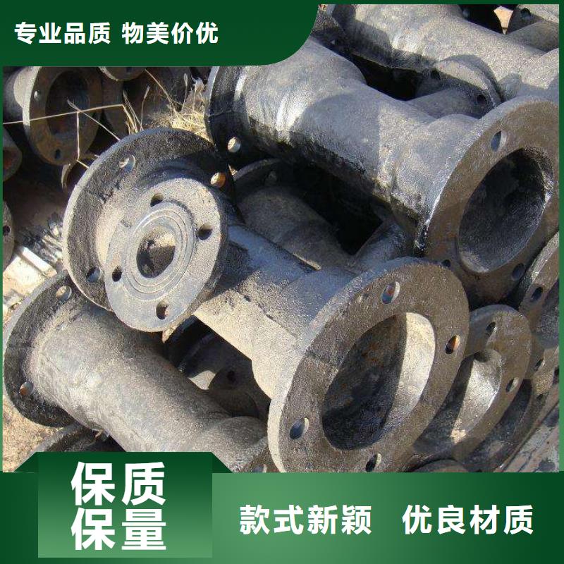 外包混凝土球墨鑄鐵管廠家現(xiàn)貨