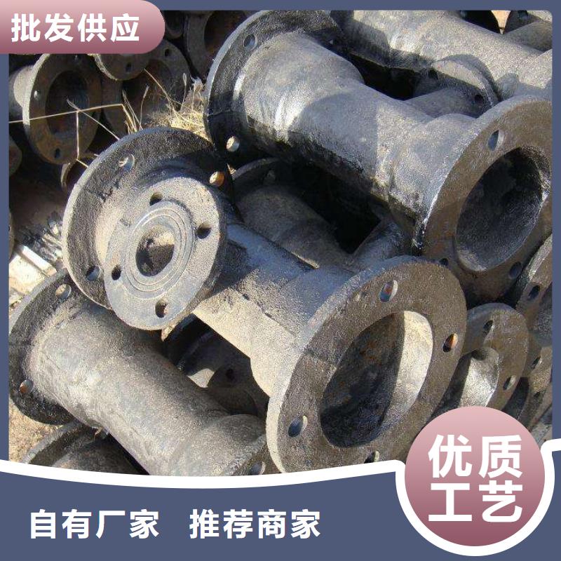 DN600铸铁管现货直发