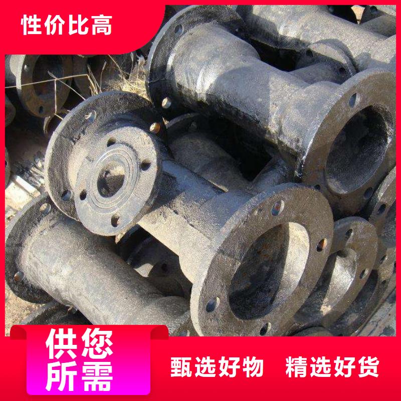 球墨鑄鐵管球墨鑄鐵井蓋型號(hào)全價(jià)格低