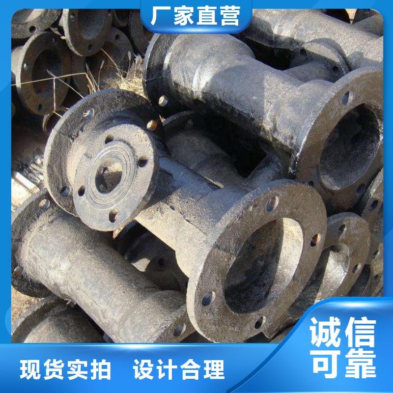 球墨鑄鐵管現(xiàn)貨快速采購(gòu)