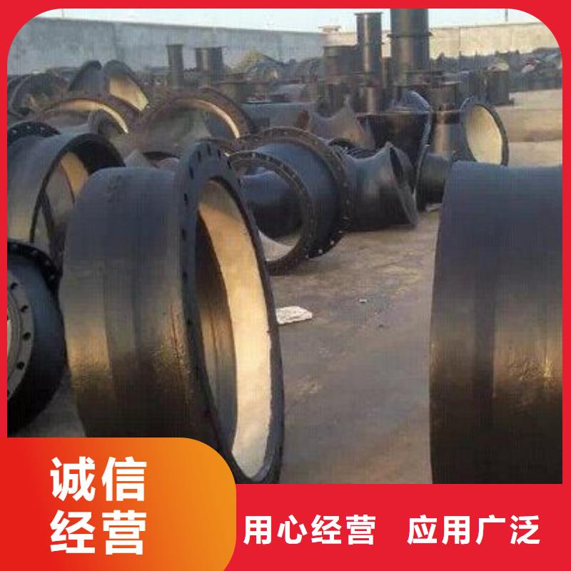 球墨铸铁管,消防球墨铸铁管厂家品质好才是硬道理