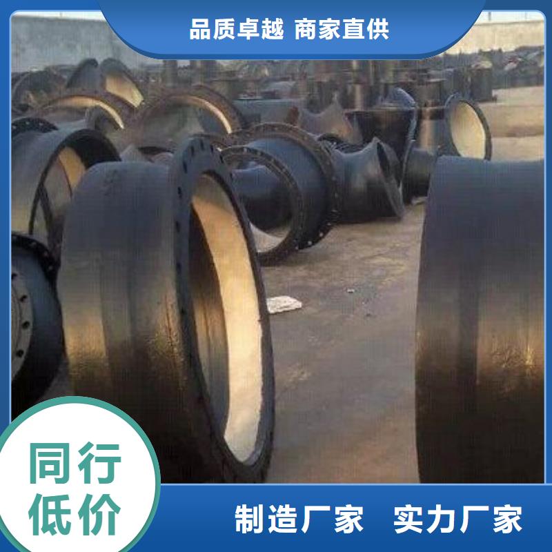 球墨铸铁管球墨铸铁高标准高品质
