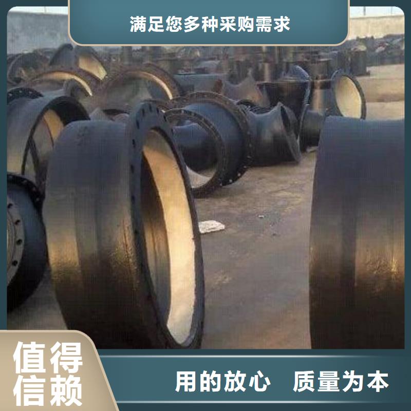 DN1200給水球墨鑄鐵管廠
