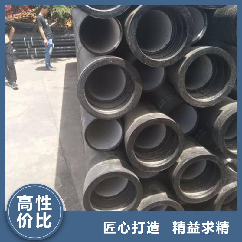 球墨铸铁管球墨铸铁欢迎来电咨询