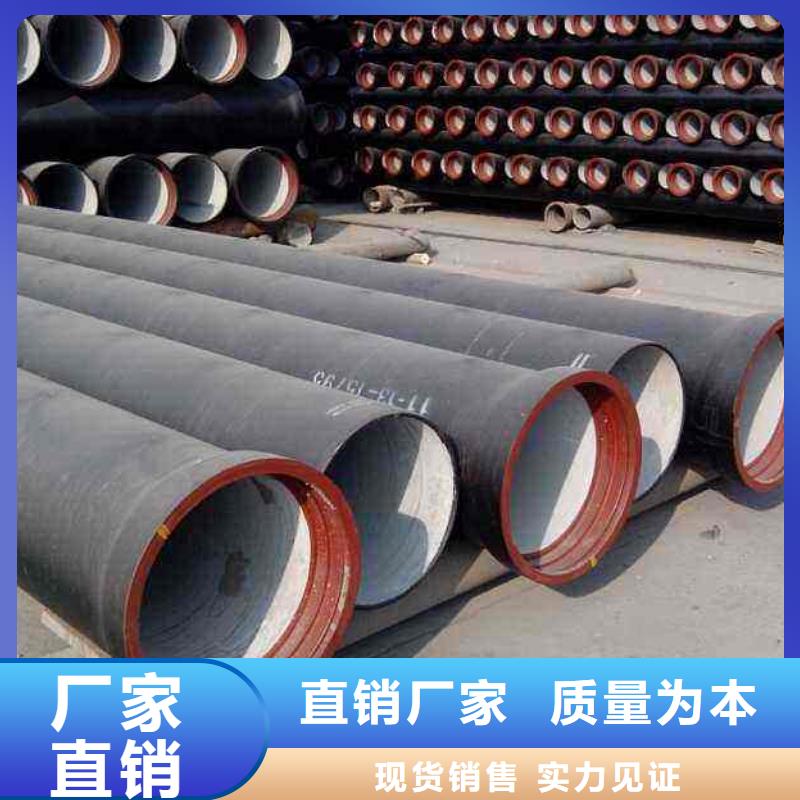 球墨鑄鐵管D400重型方井蓋銷售的是誠(chéng)信