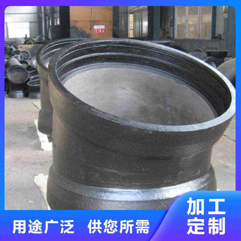 DN450球墨管價(jià)格合適
