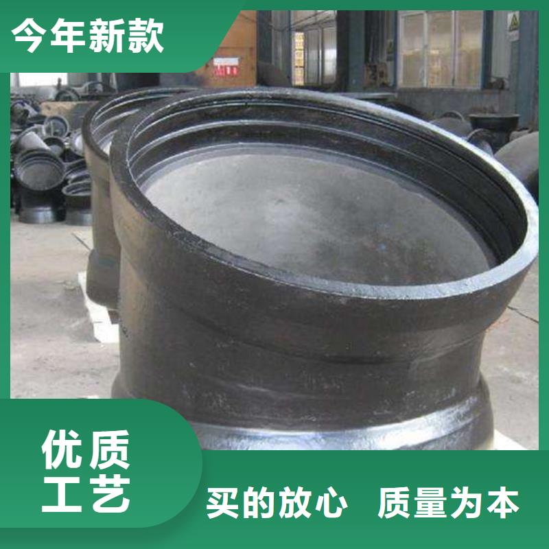  球墨铸铁管使用寿命长久