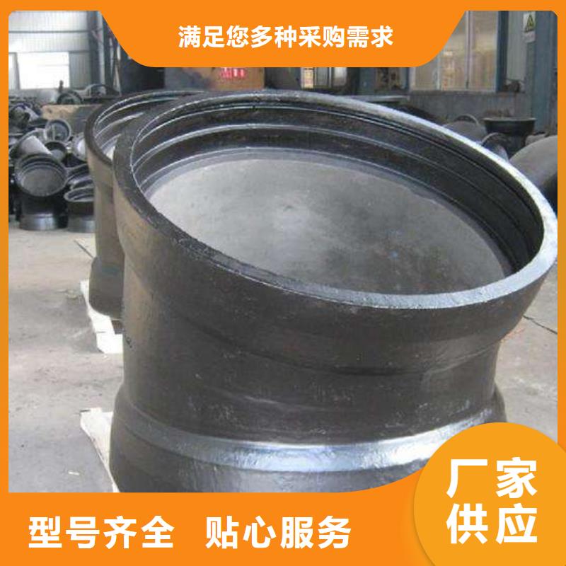 球墨鑄鐵管球墨管制造廠家