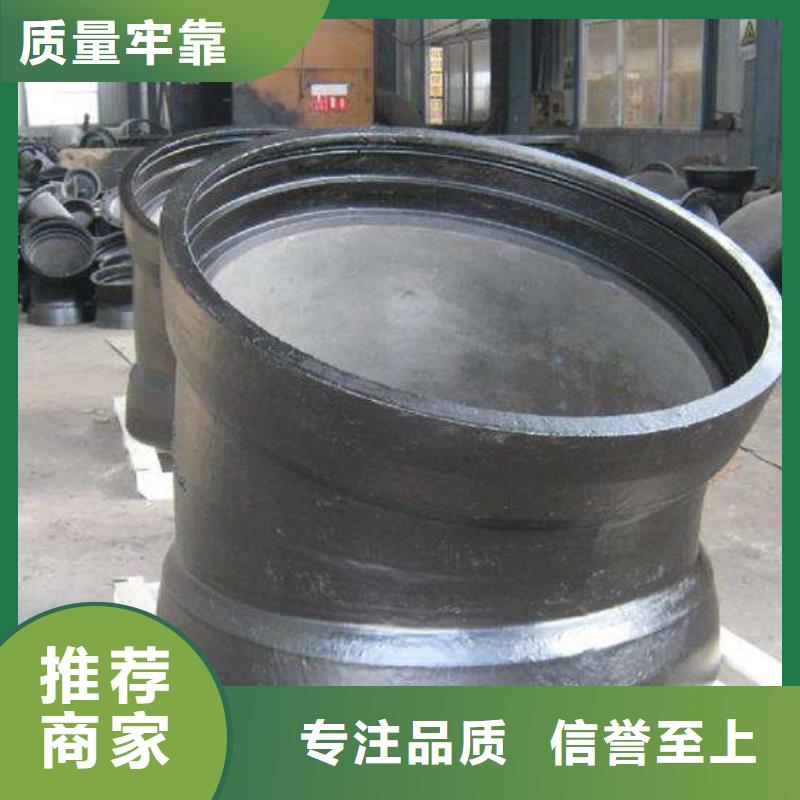  球墨铸铁管批发价格