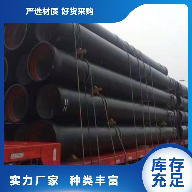 球墨鑄鐵管DN1200承插短管廠
