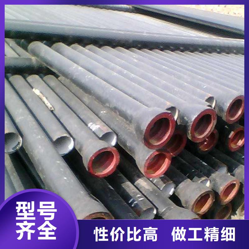 球墨铸铁管精密钢管精选厂家好货