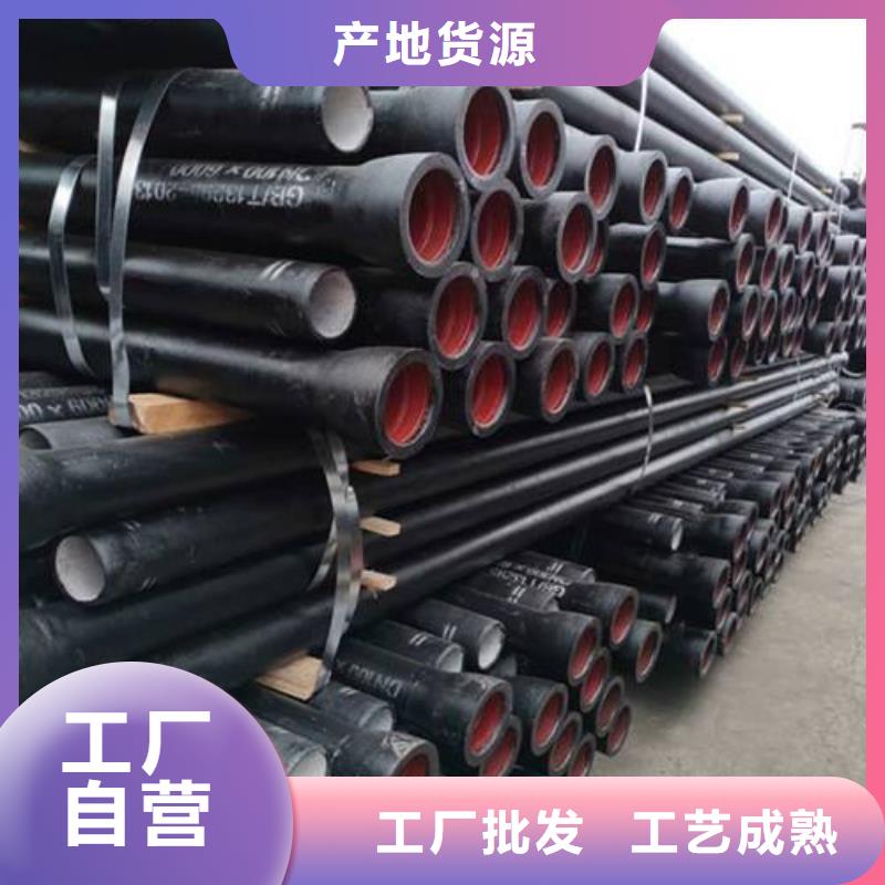 球墨鑄鐵管_方管廠家案例