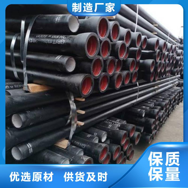 球墨铸铁管D400重型方井盖支持定制