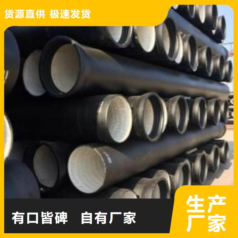 球墨鑄鐵管方形球墨鑄鐵井蓋信譽有保證
