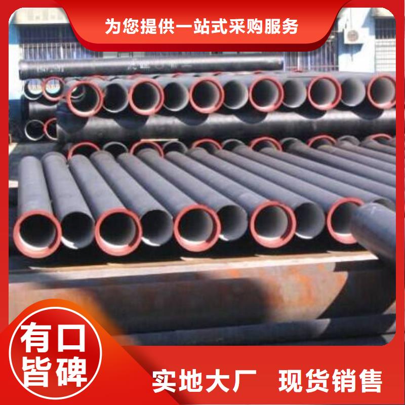 球墨鑄鐵管_方管廠家案例