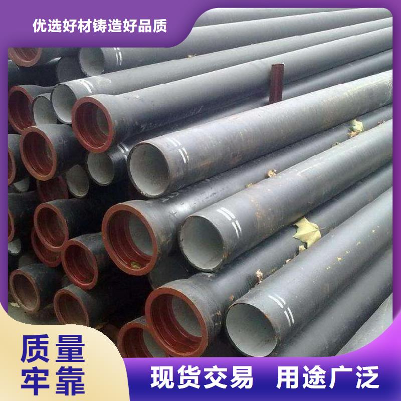 球墨鑄鐵管D400重型方井蓋銷售的是誠(chéng)信