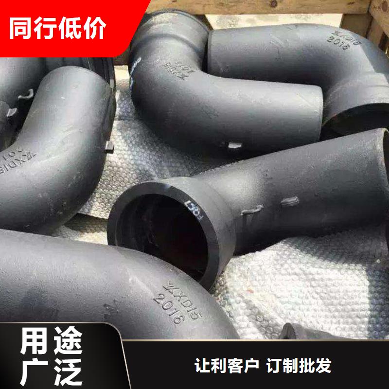 球墨鑄鐵管柔性鑄鐵排水管廠家十分靠譜
