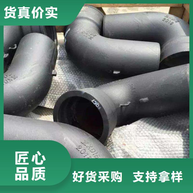 承插式給水球墨鑄鐵管