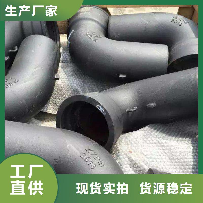 球墨鑄鐵管方形球墨鑄鐵井蓋信譽有保證