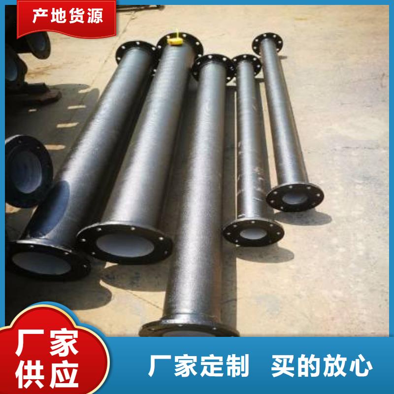 球墨鑄鐵管柔性鑄鐵排水管價格實在