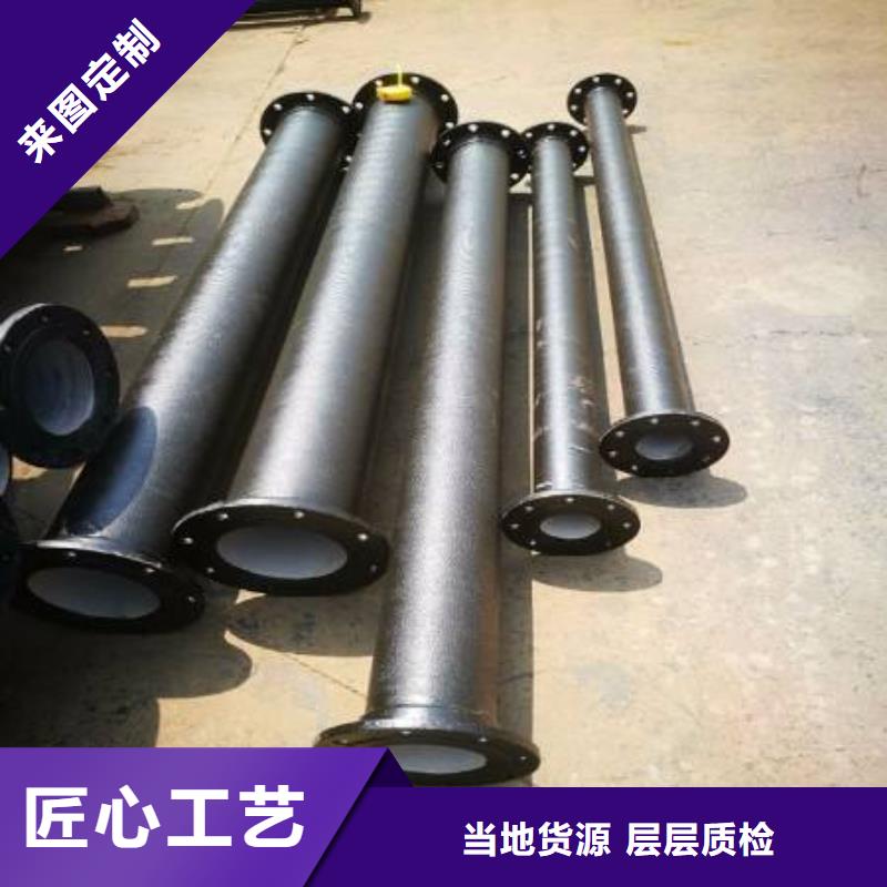 球墨鑄鐵管球墨鑄鐵管廠家一周內(nèi)發(fā)貨