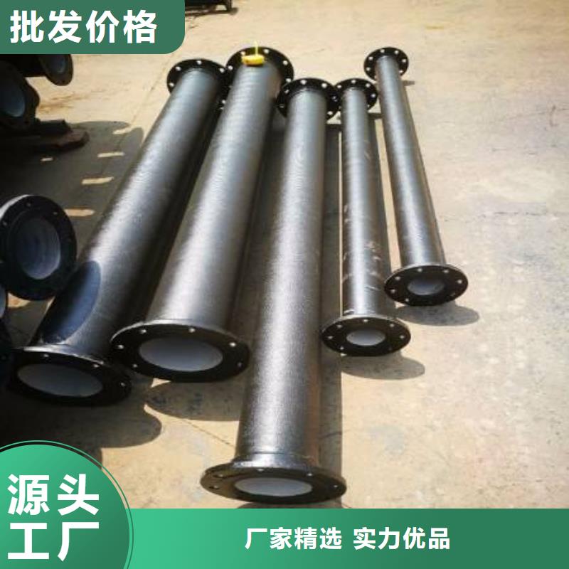 球墨鑄鐵管球墨鑄鐵管件歡迎新老客戶垂詢